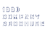1990 COMPANY BROCHURE