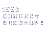 1992 COMPANY BROCHURE
