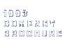 1993 COMPANY BROCHURE
