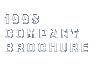 1998 COMPANY BROCHURE